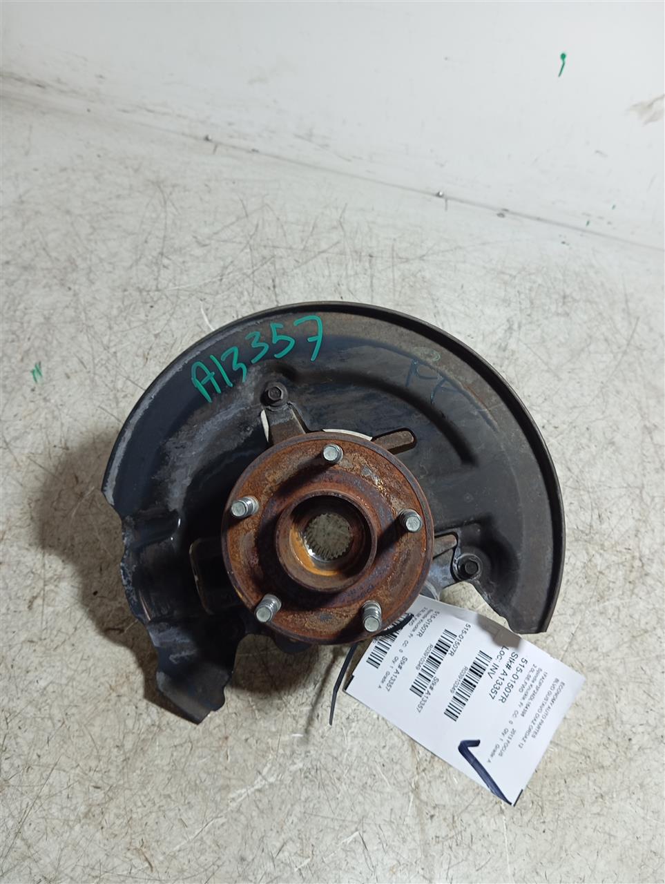 Part image 2