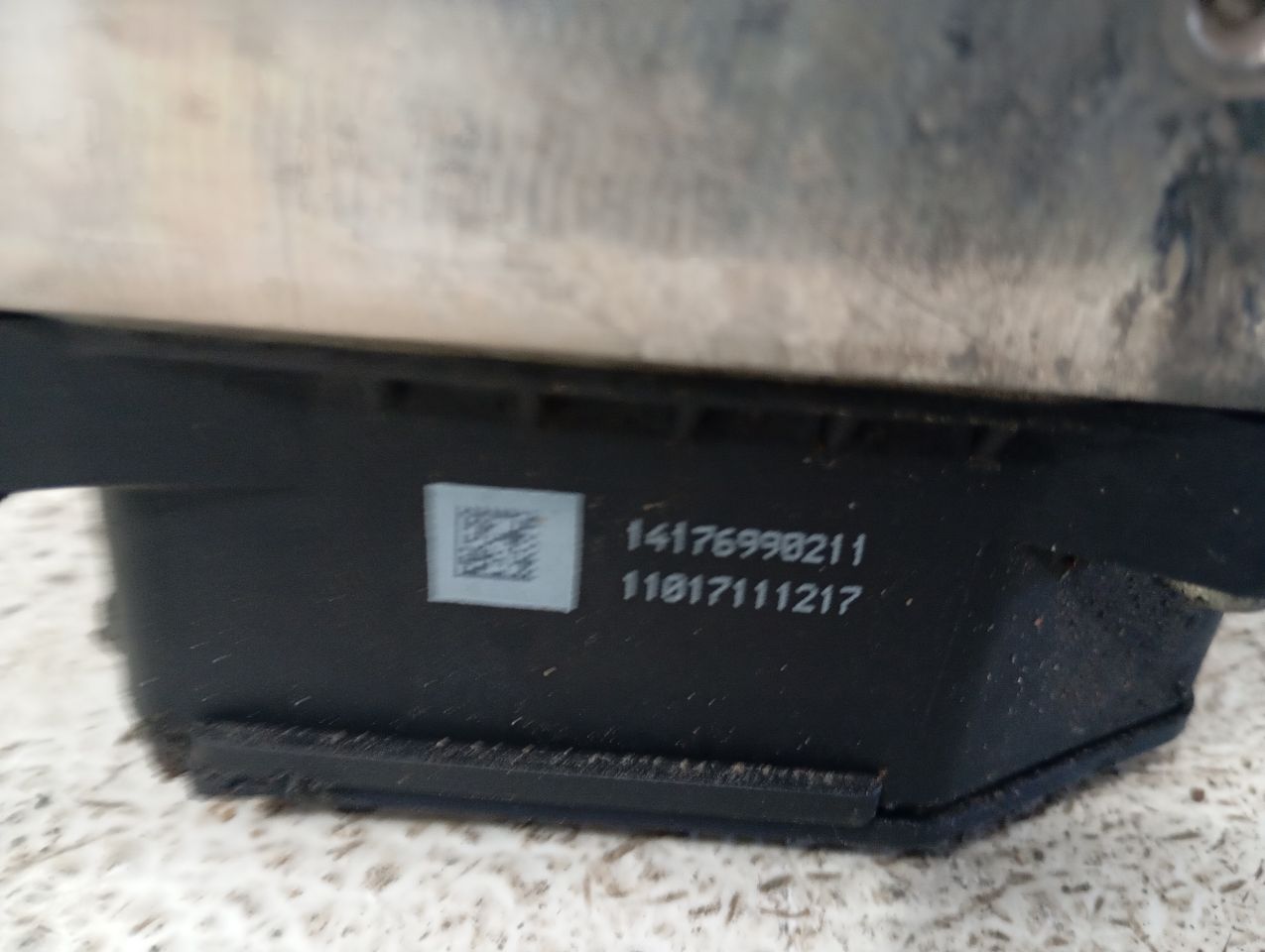 Part image 6