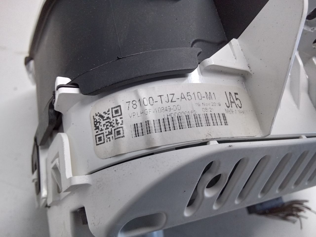 Part image 3