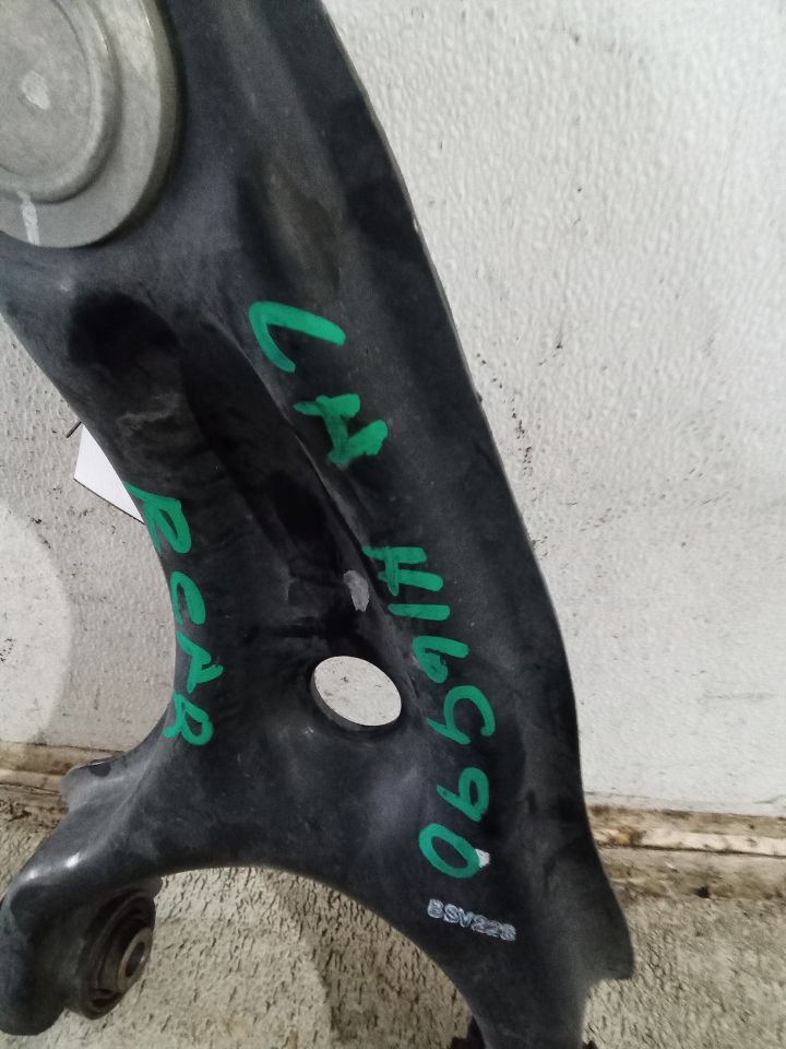 Part image 4