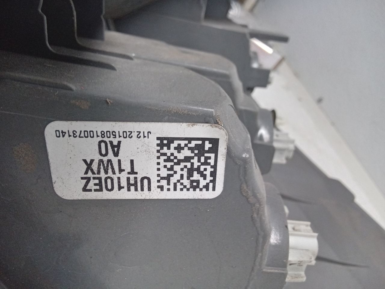 Part image 3