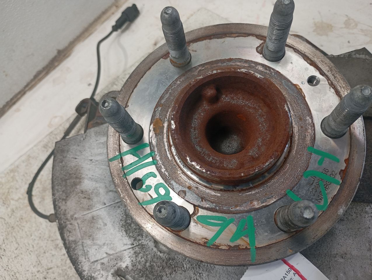 Part image 1