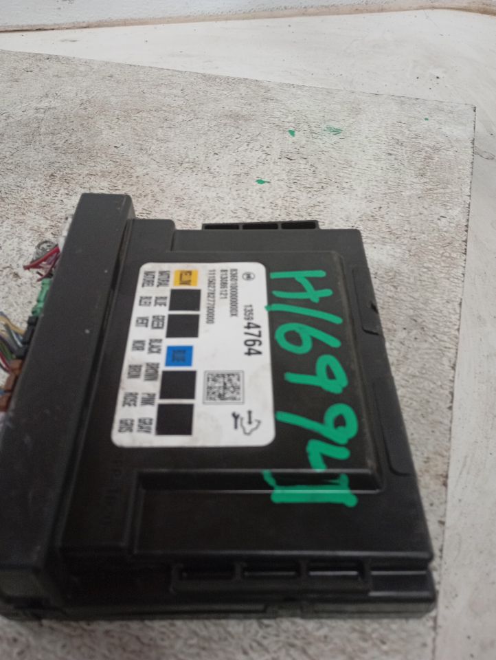 Part image 2