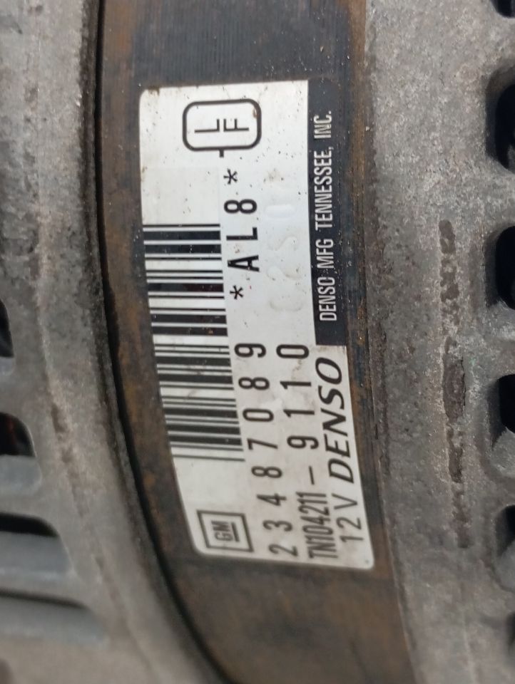 Part image 6