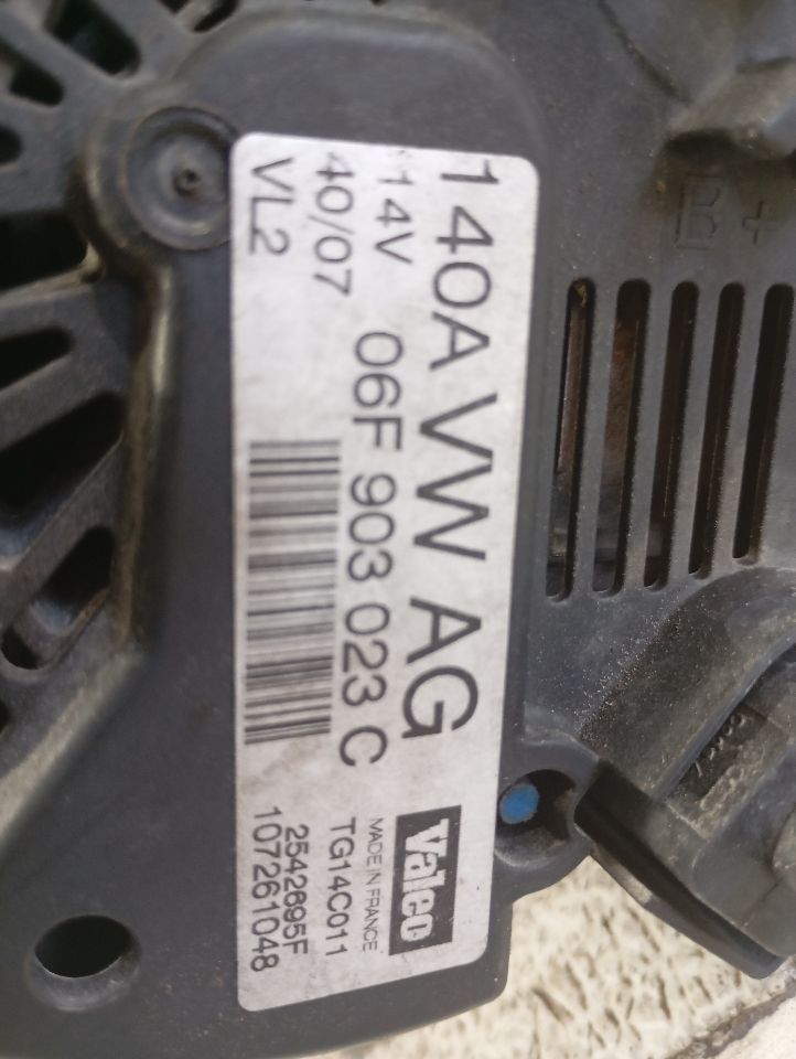 Part image 4