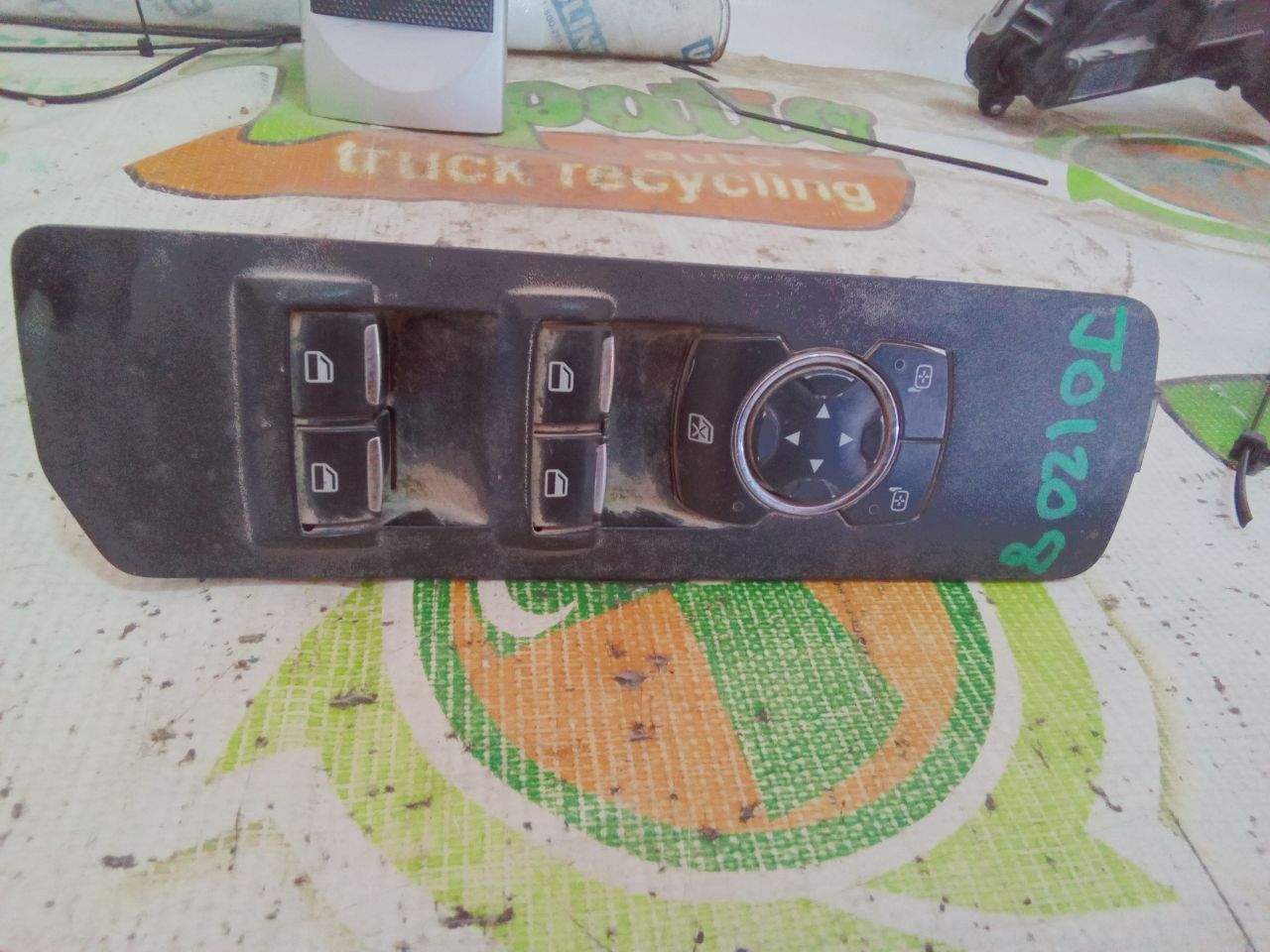 Part image 1