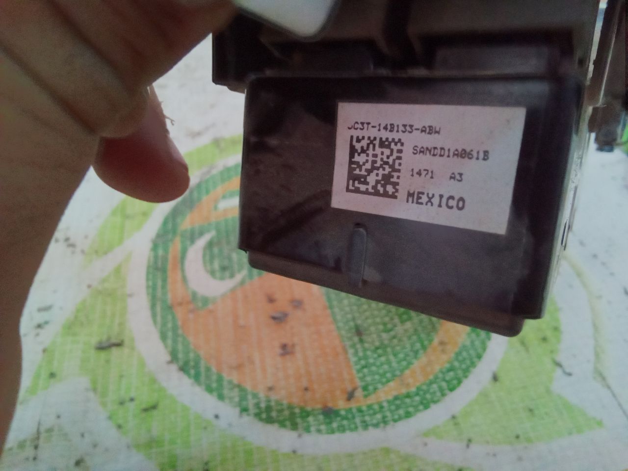 Part image 4