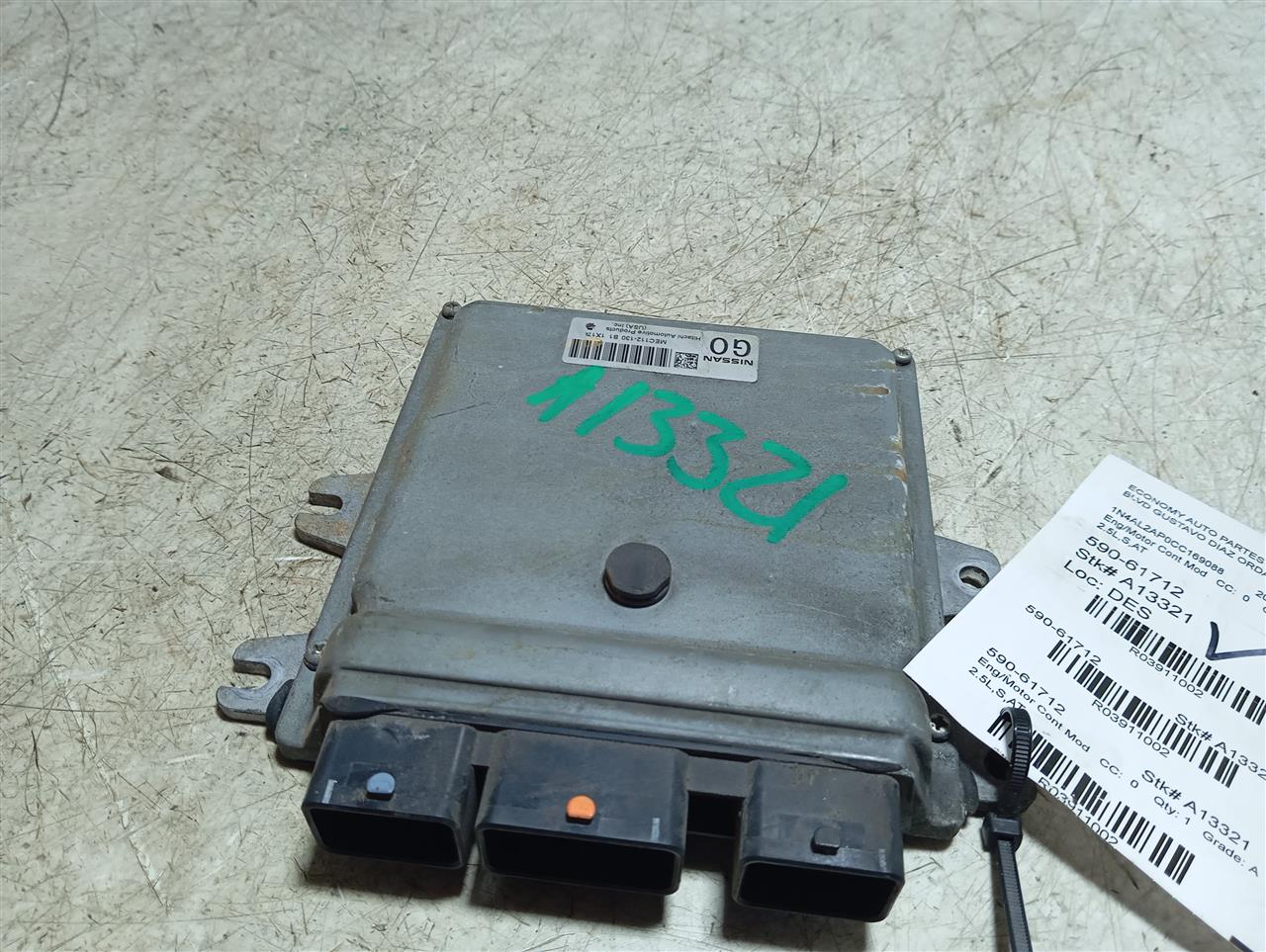 Part image 2