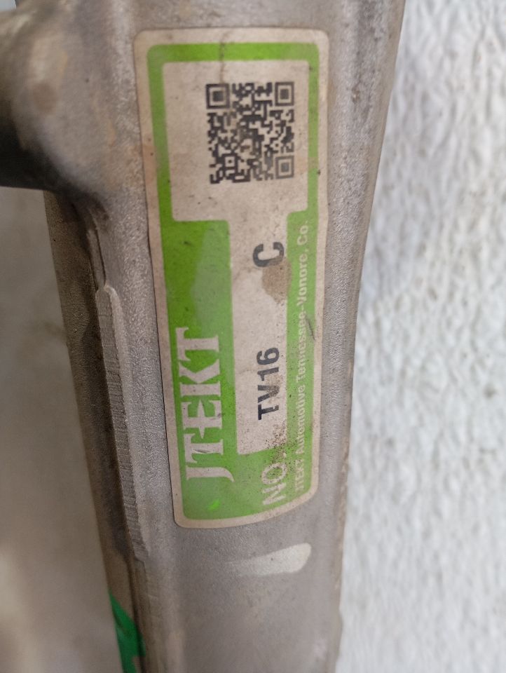 Part image 8