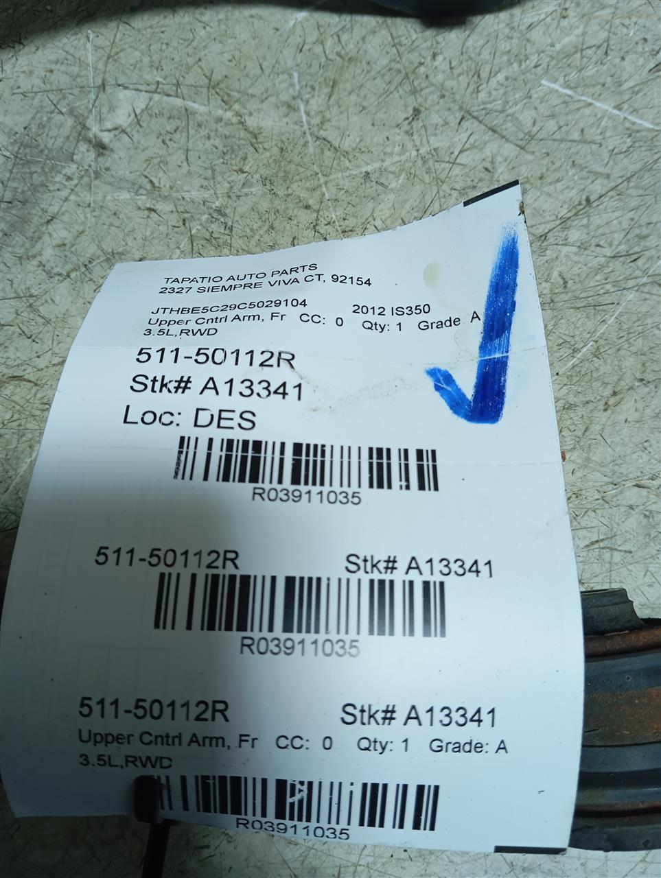 Part image 1