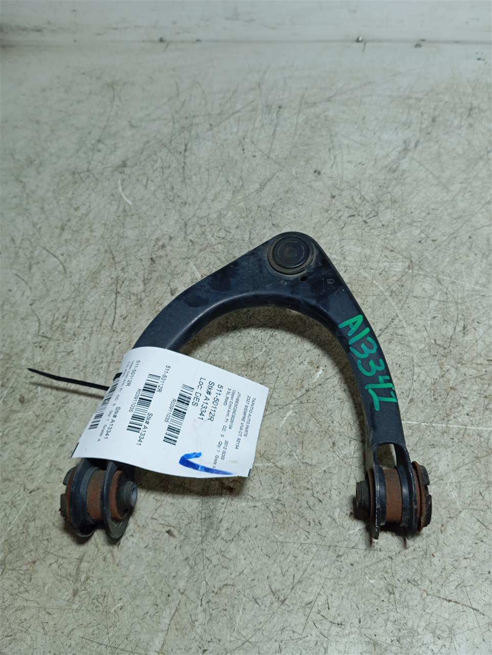 Part image 2