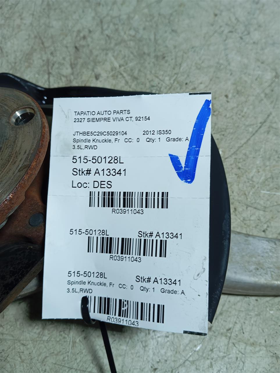 Part image 1