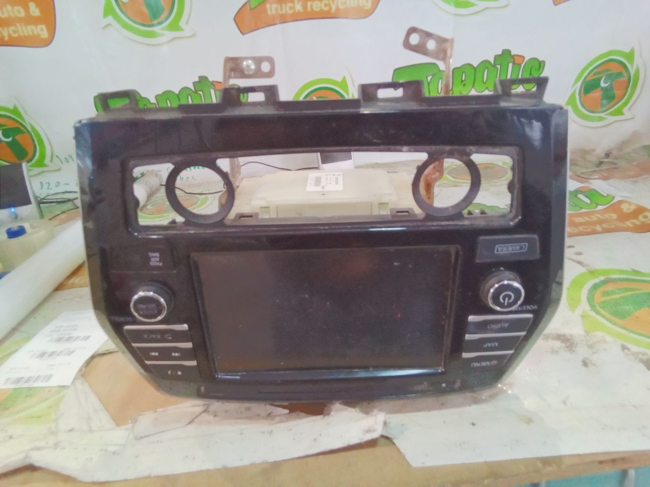 Part image 1