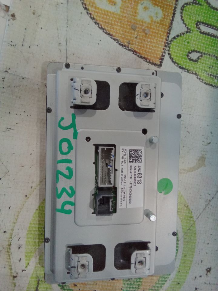 Part image 2