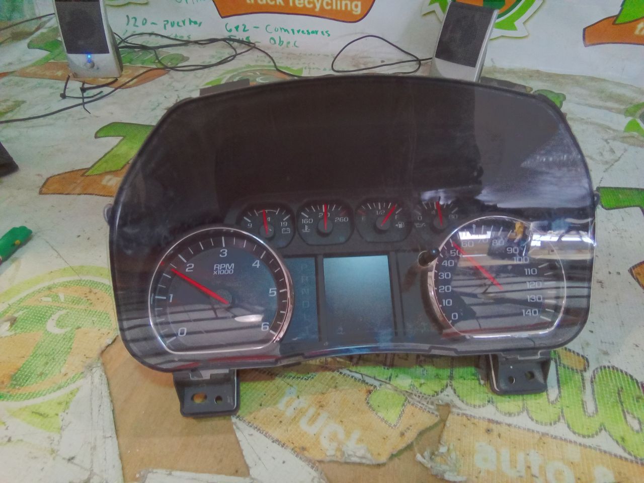 Part image 1