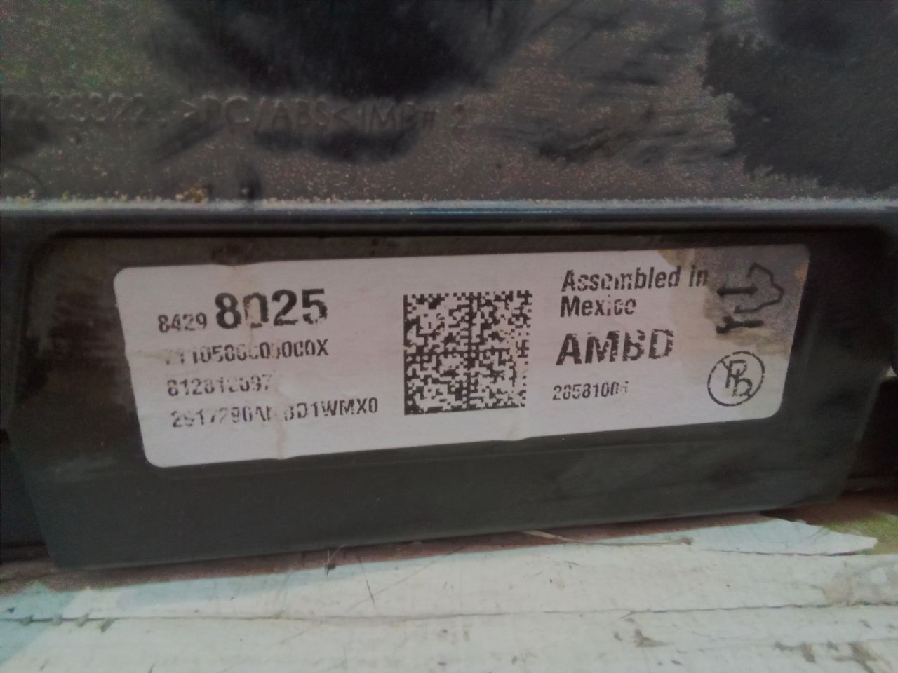 Part image 2