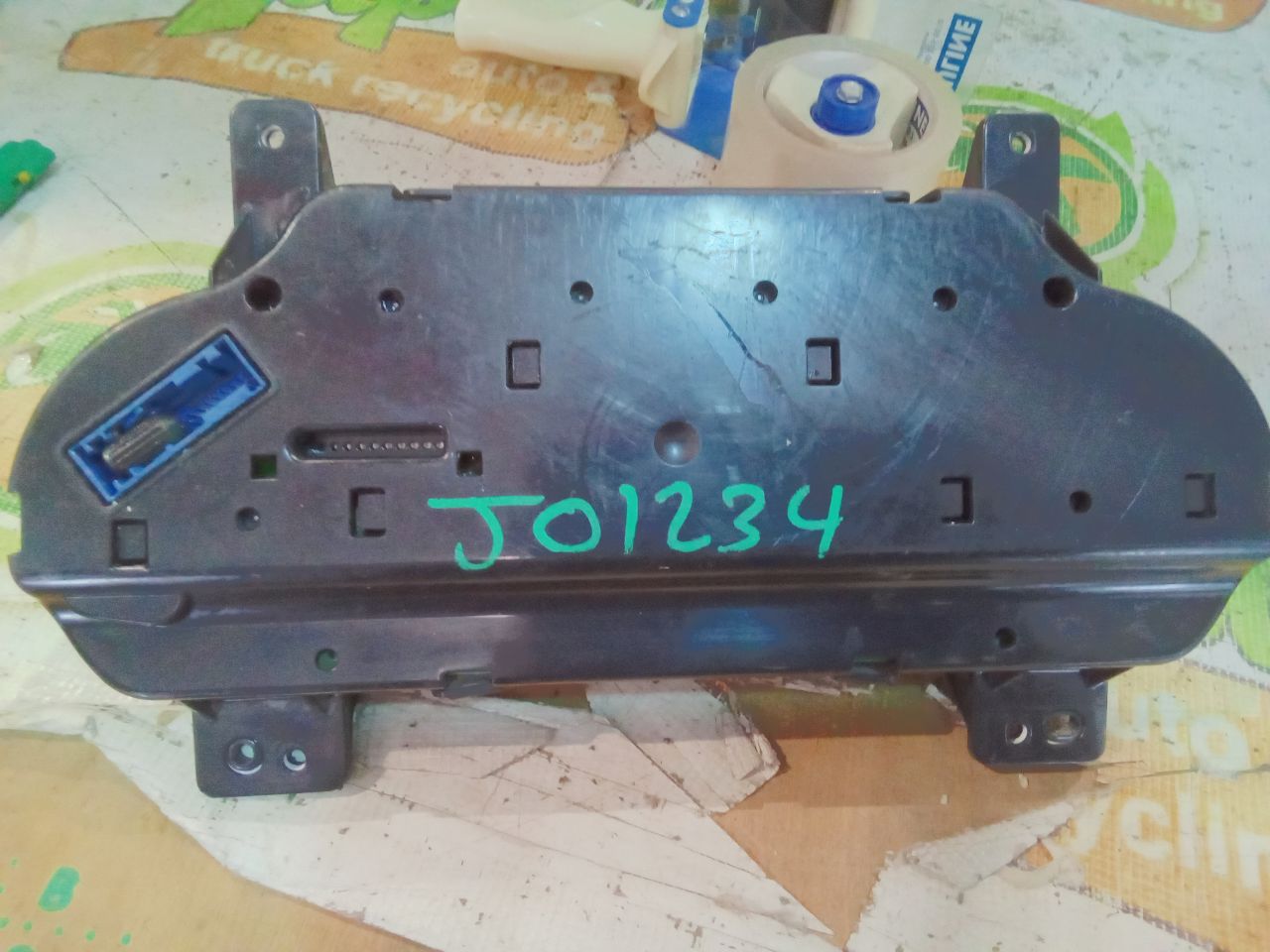 Part image 3