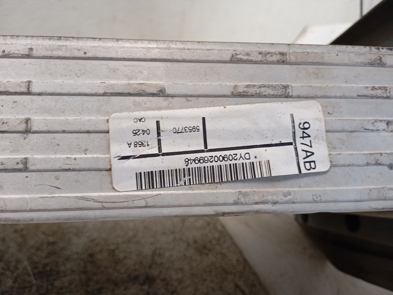Part image 4