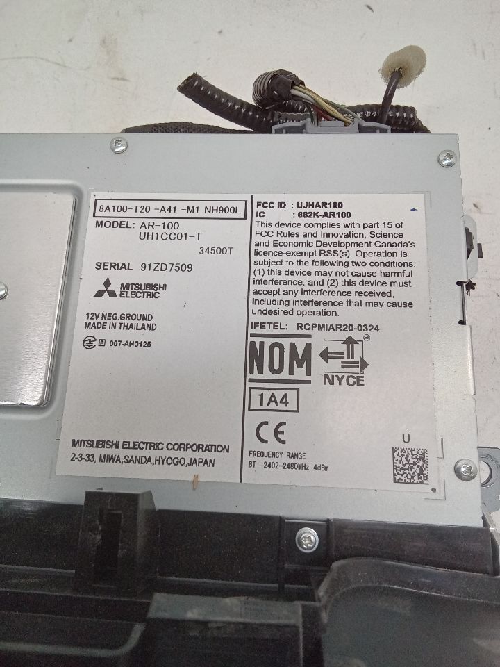 Part image 2