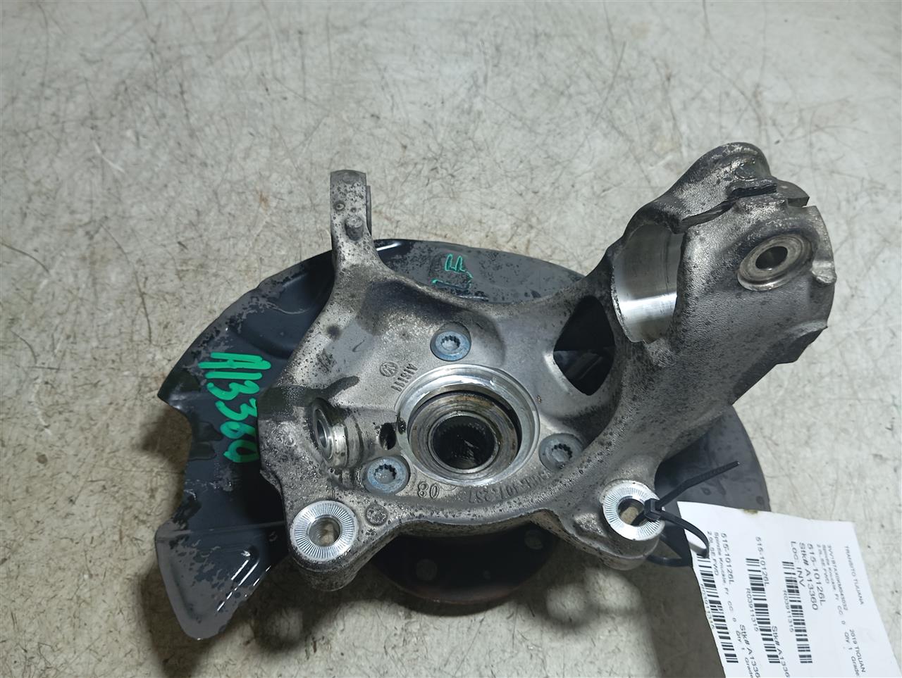 Part image 2