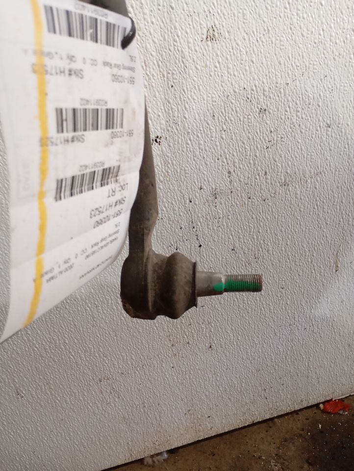 Part image 7