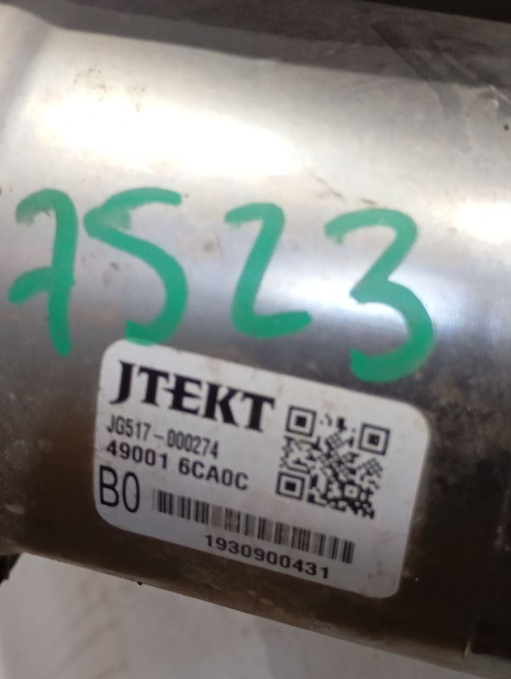 Part image 9