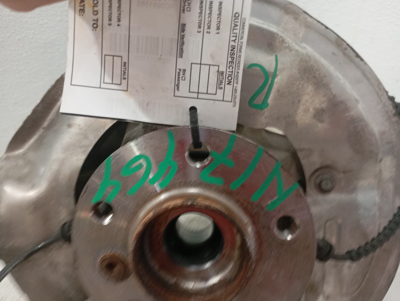 Part image 2
