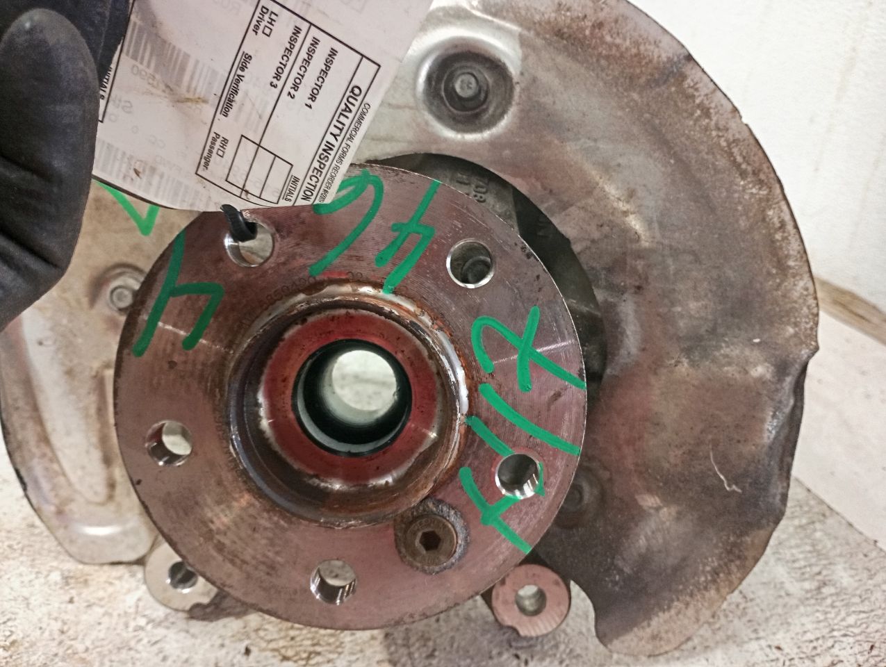 Part image 2