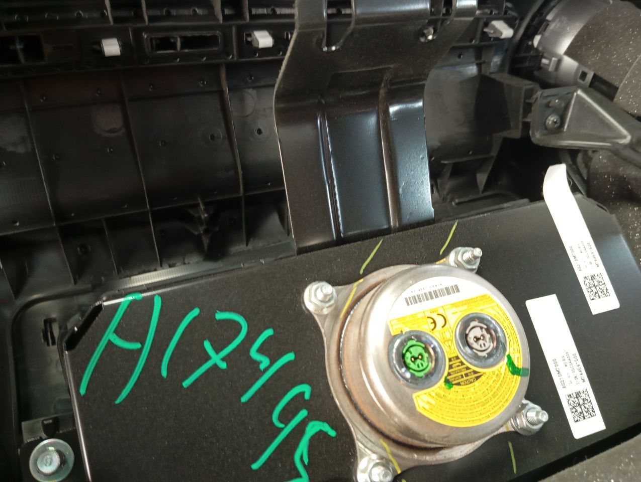 Part image 5
