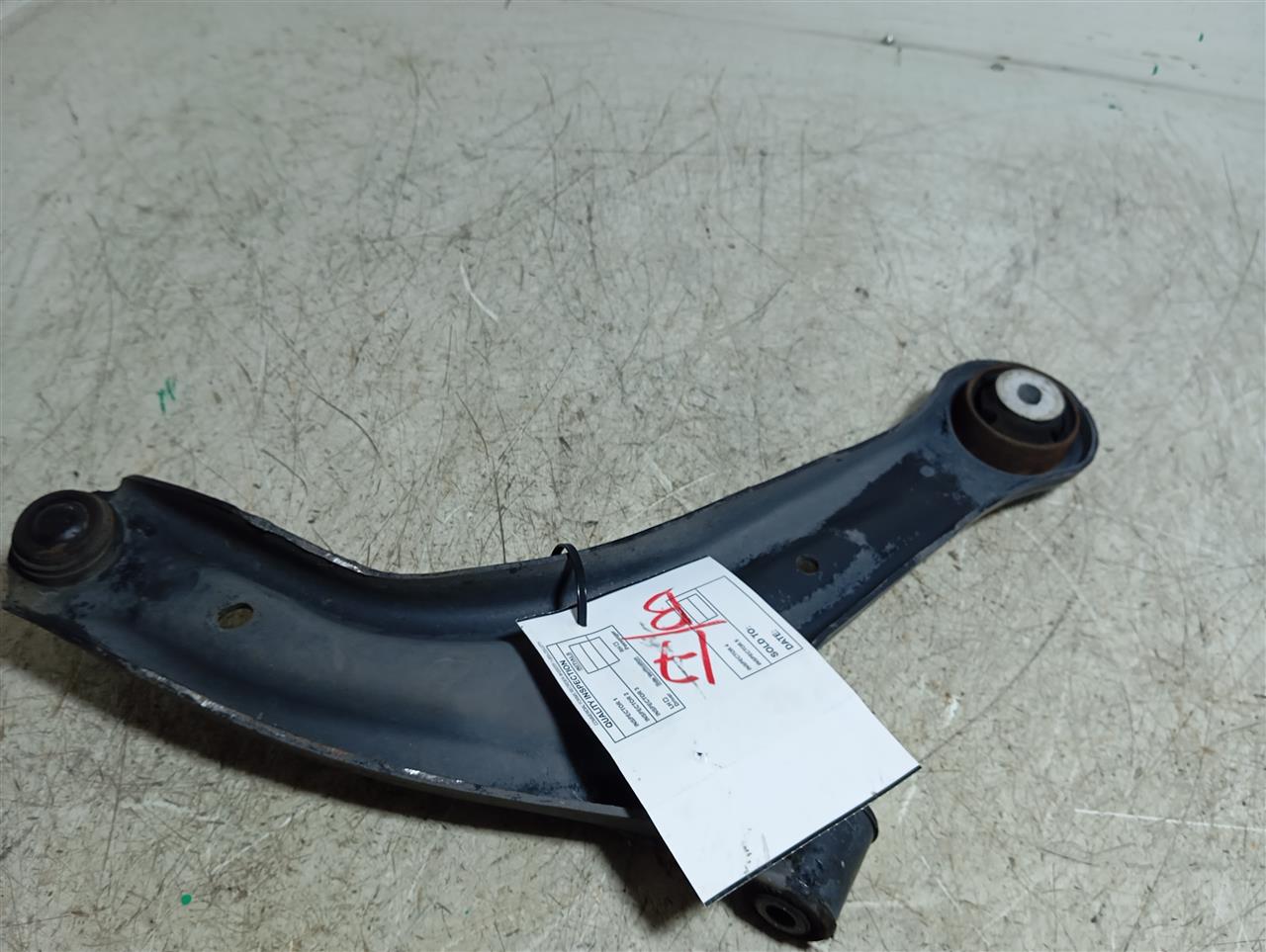Part image 3