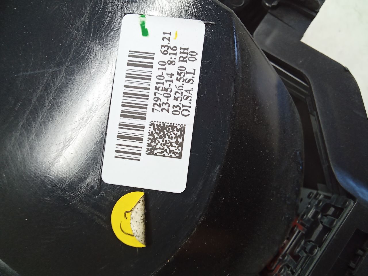 Part image 4