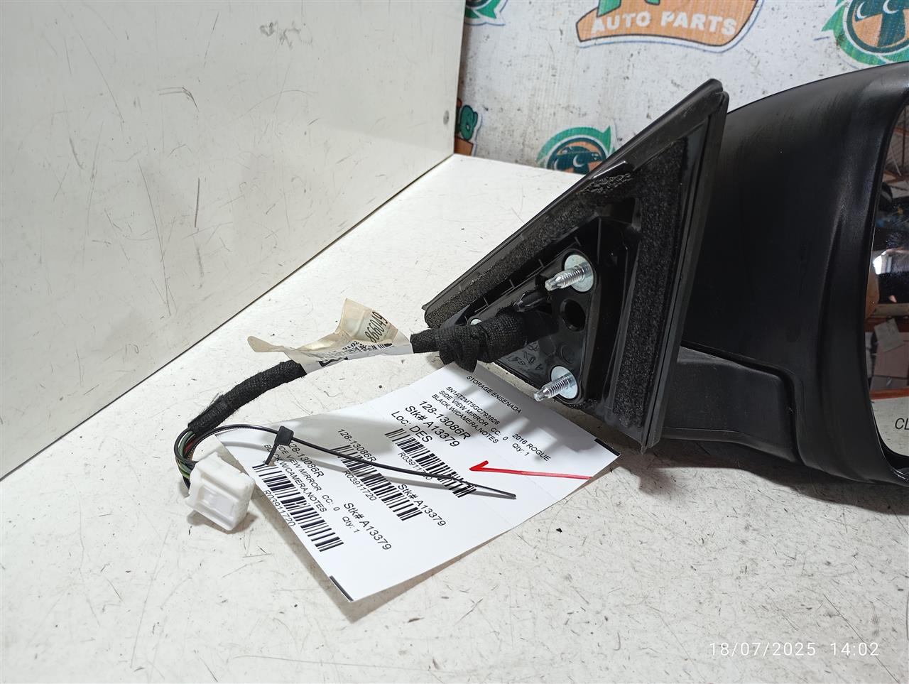 Part image 1