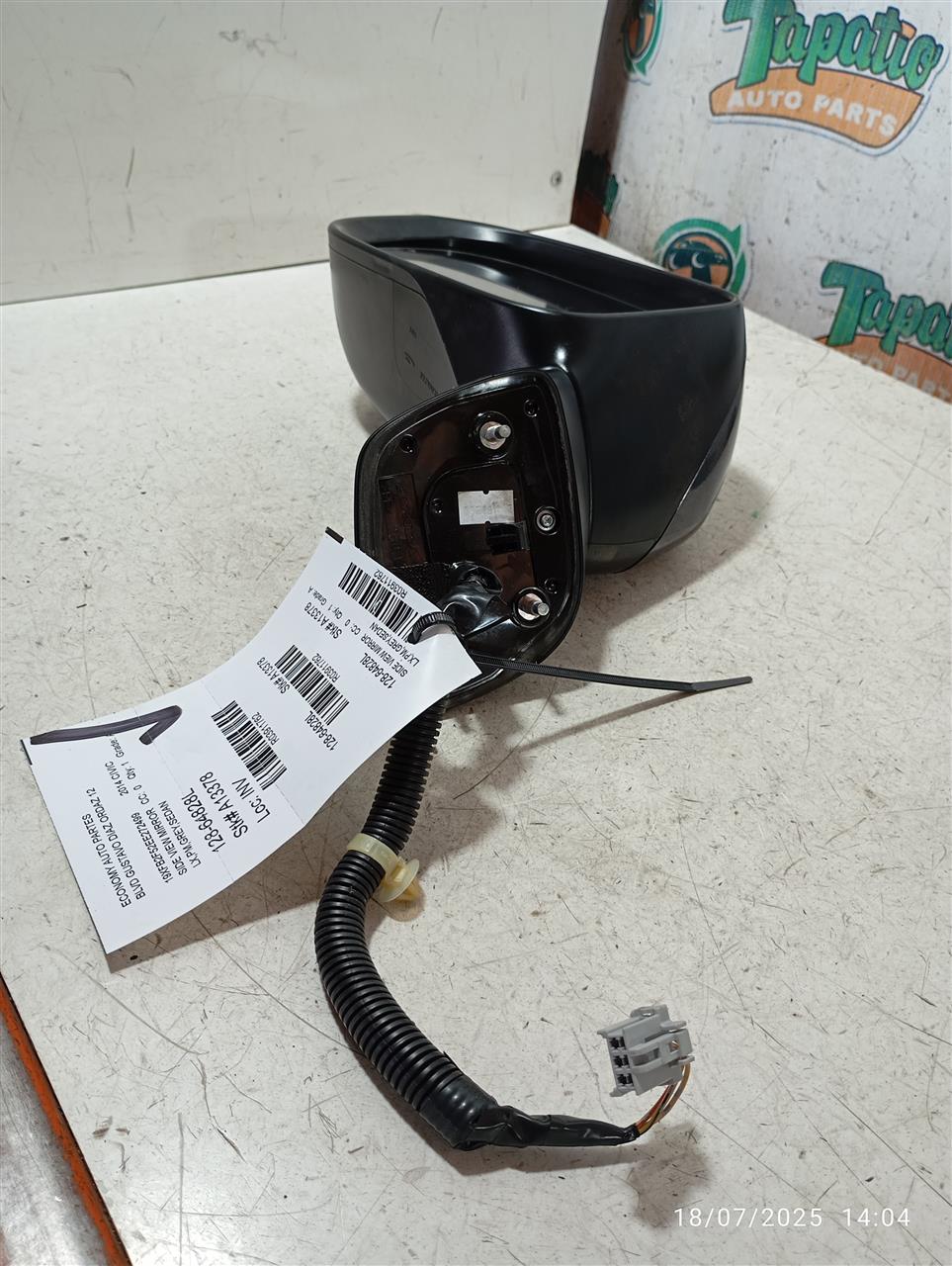 Part image 2