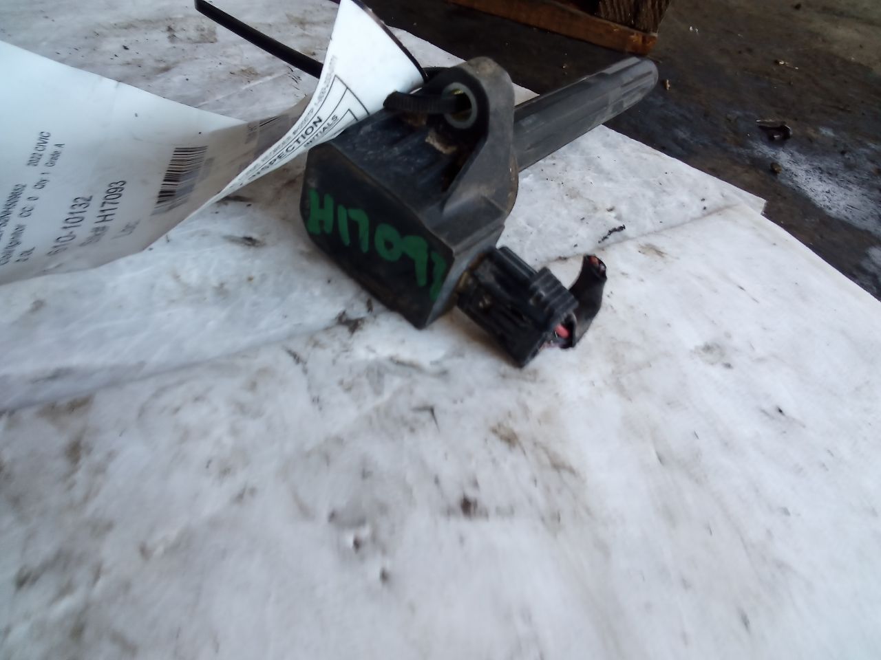 Part image 4