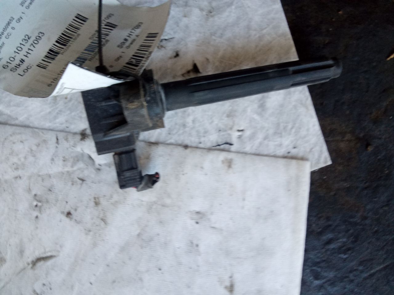 Part image 5