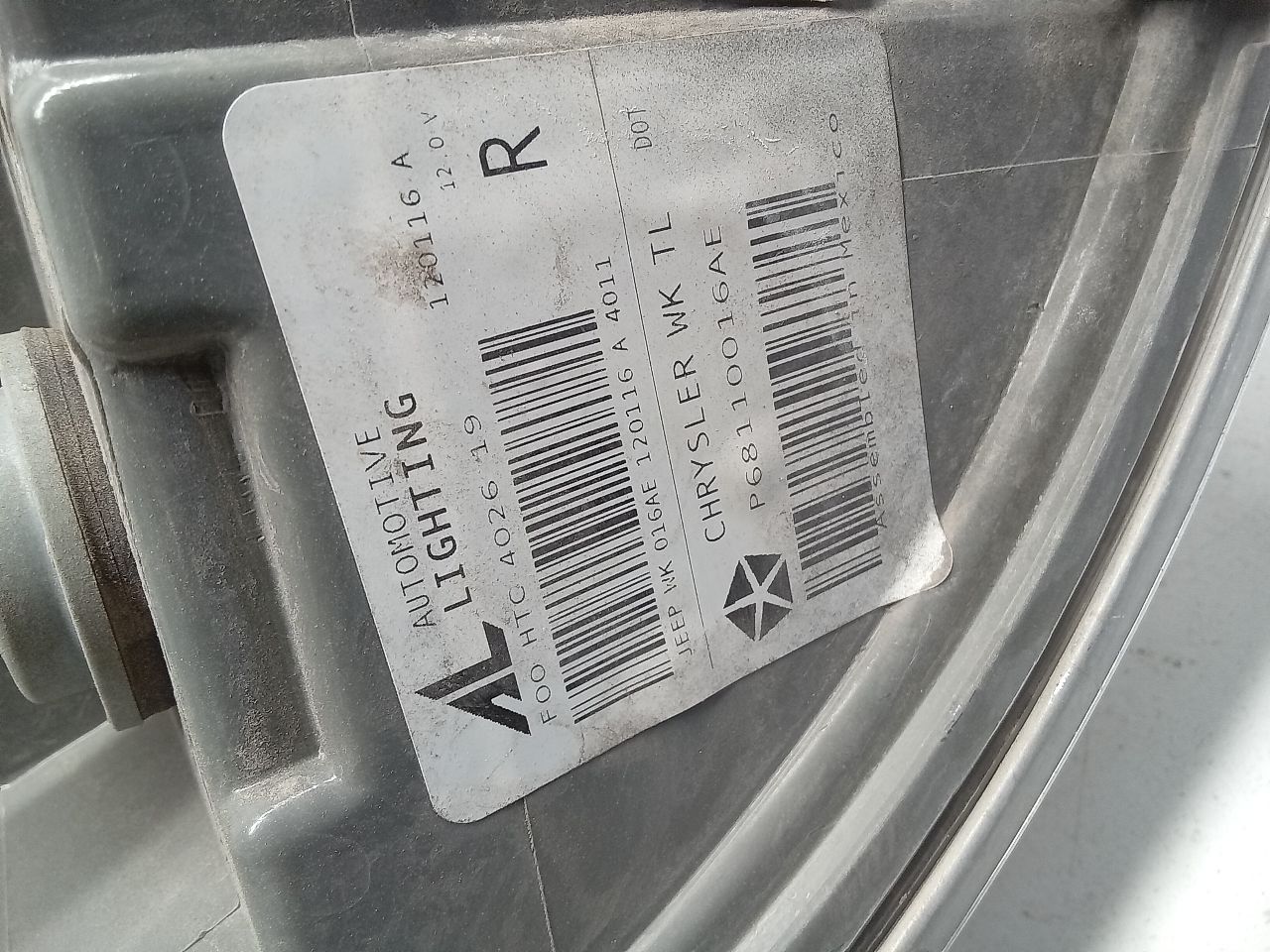 Part image 4