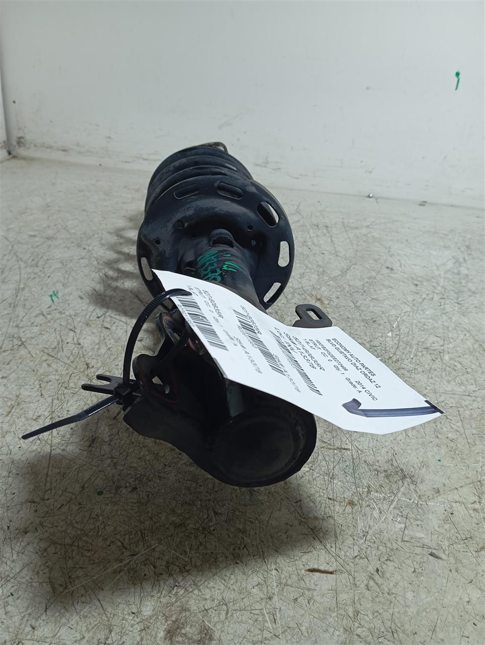 Part image 4