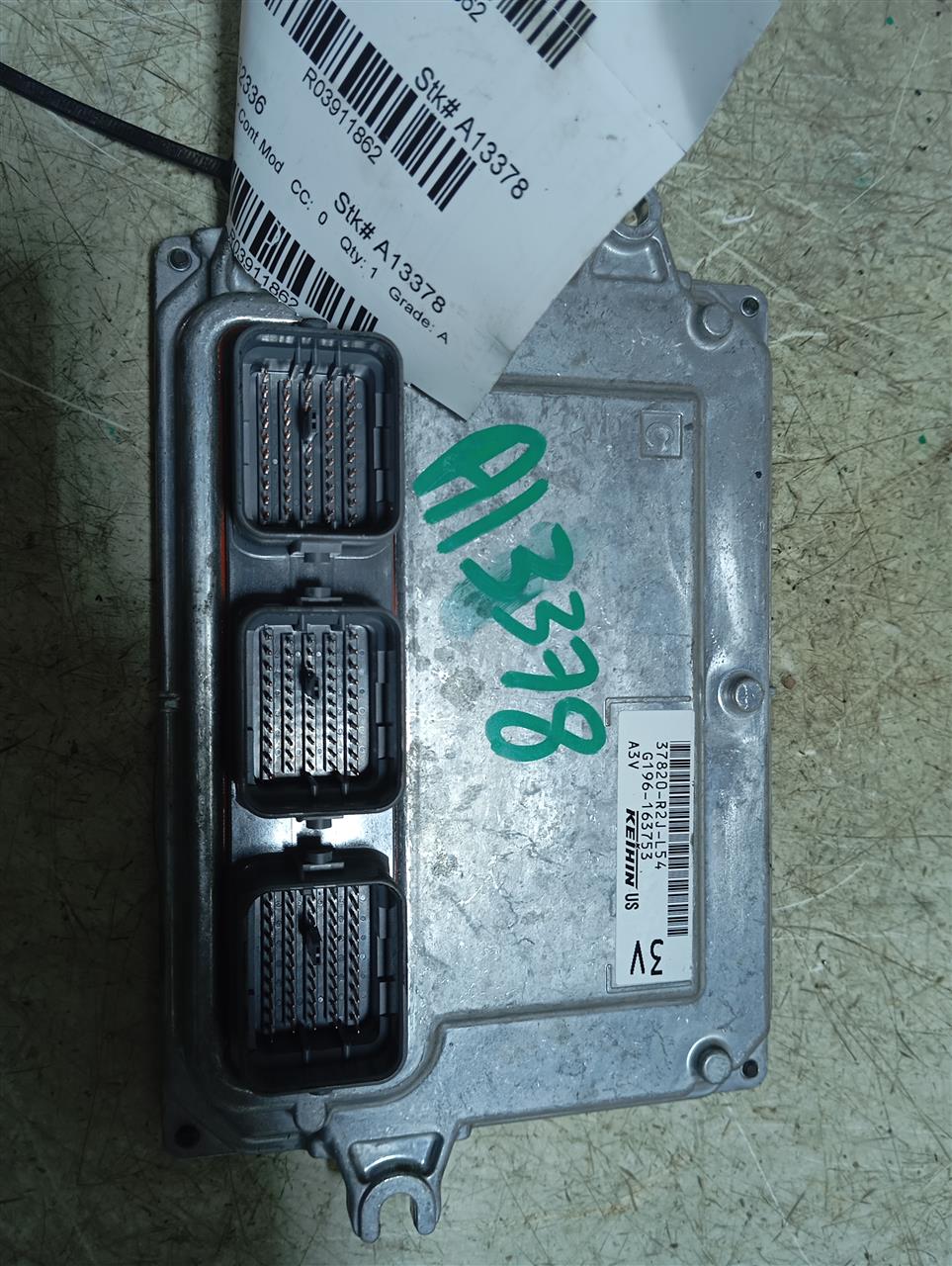 Part image 2