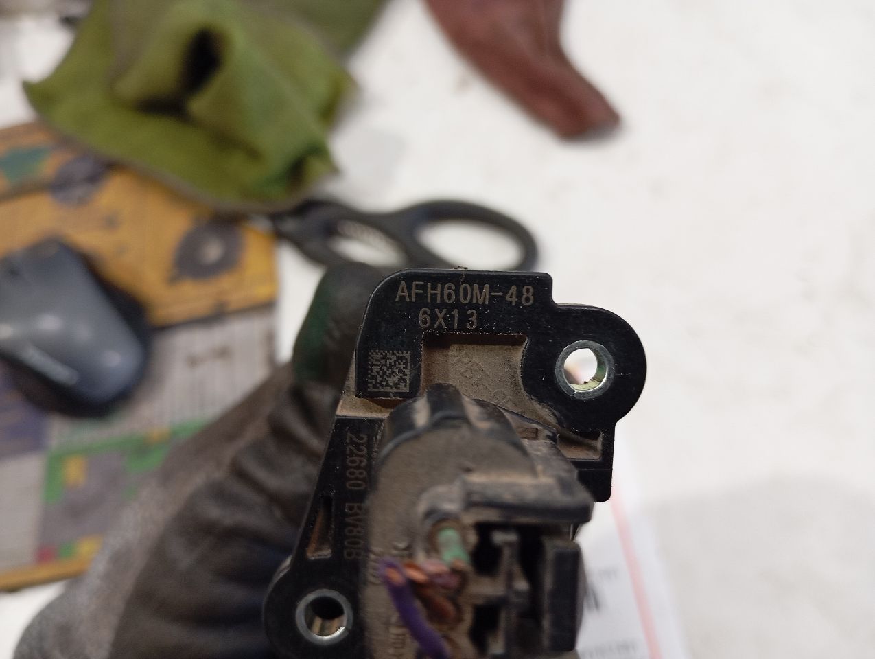 Part image 3