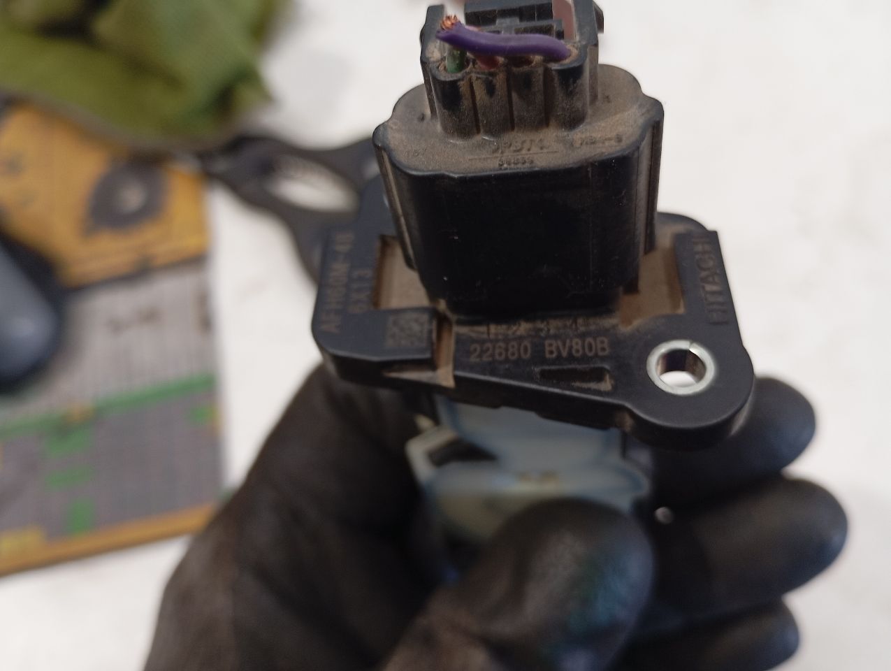 Part image 4