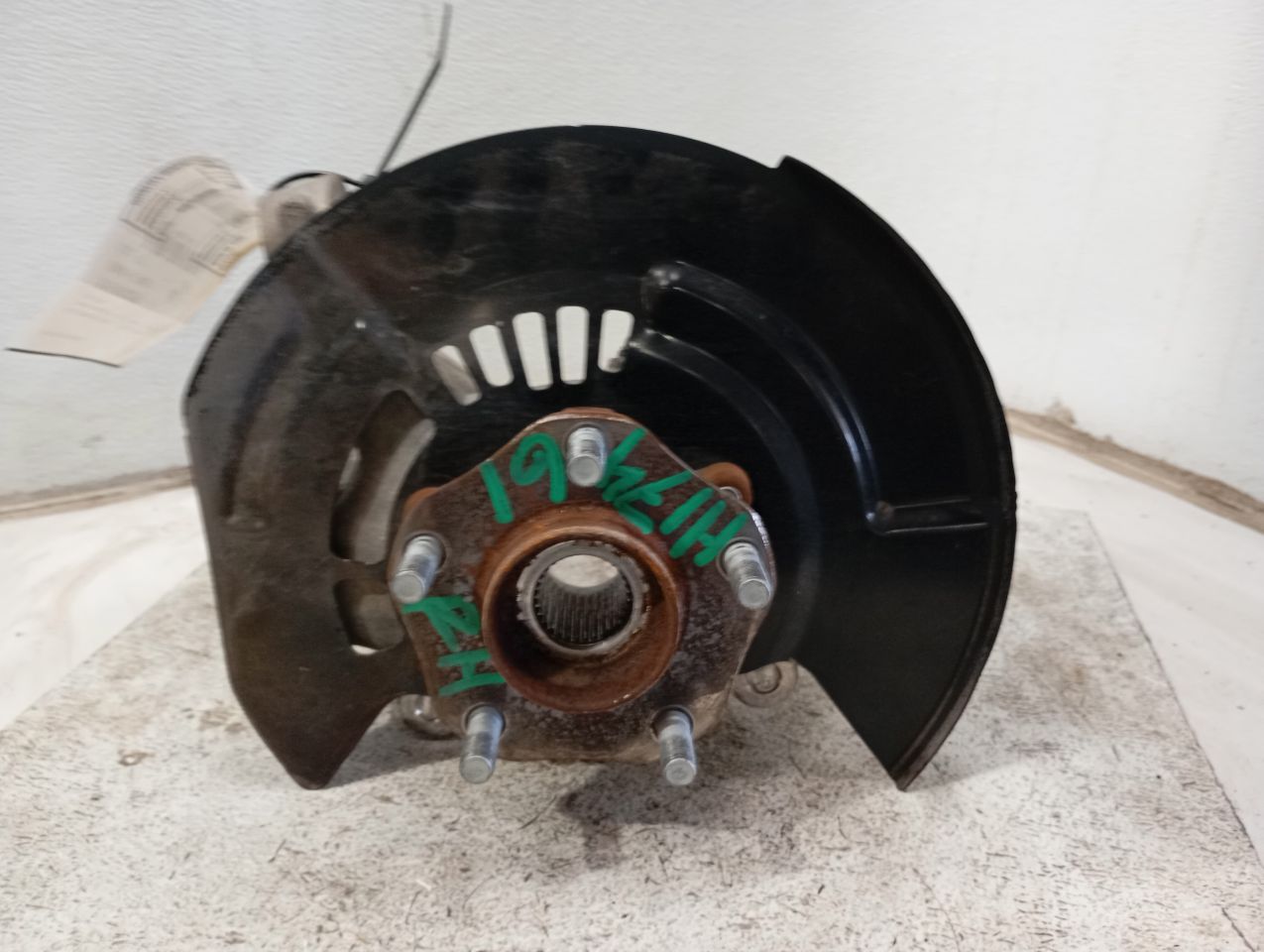 Part image 1