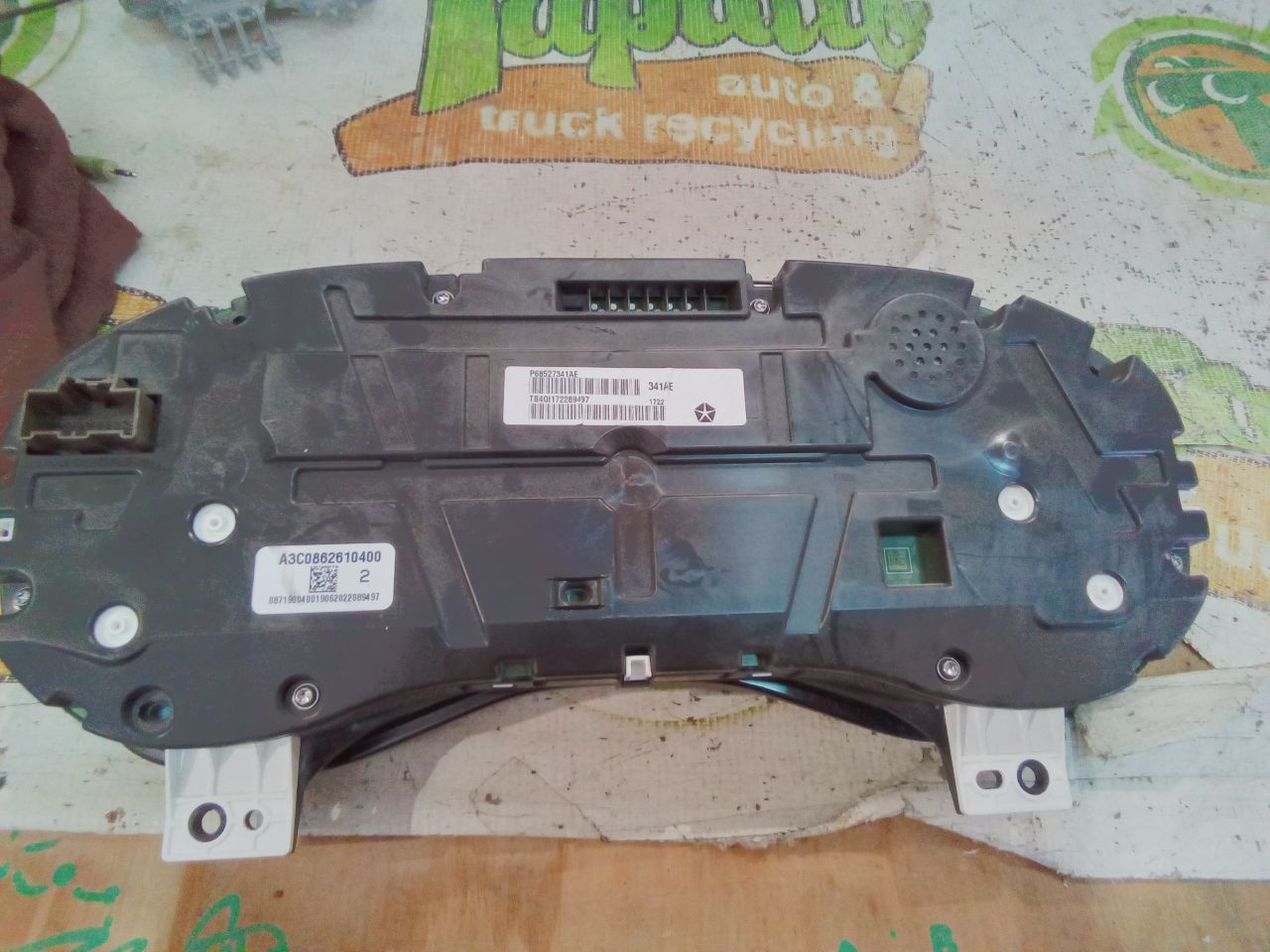 Part image 2