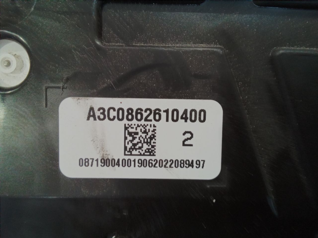 Part image 4