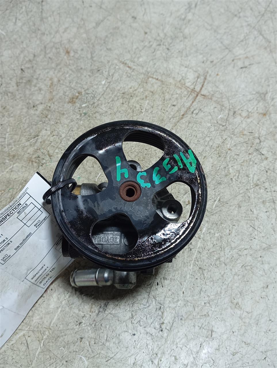 Part image 2