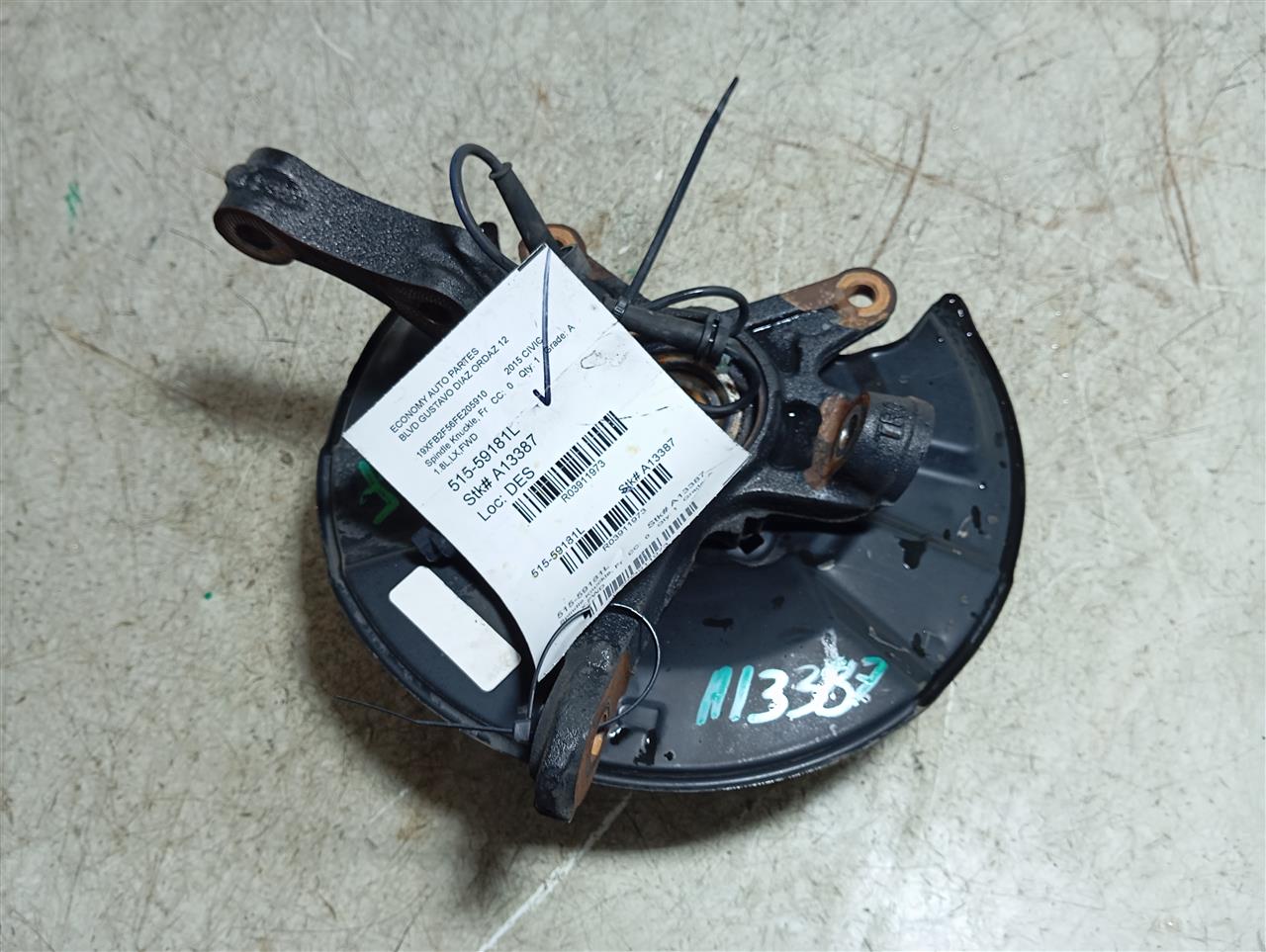 Part image 2