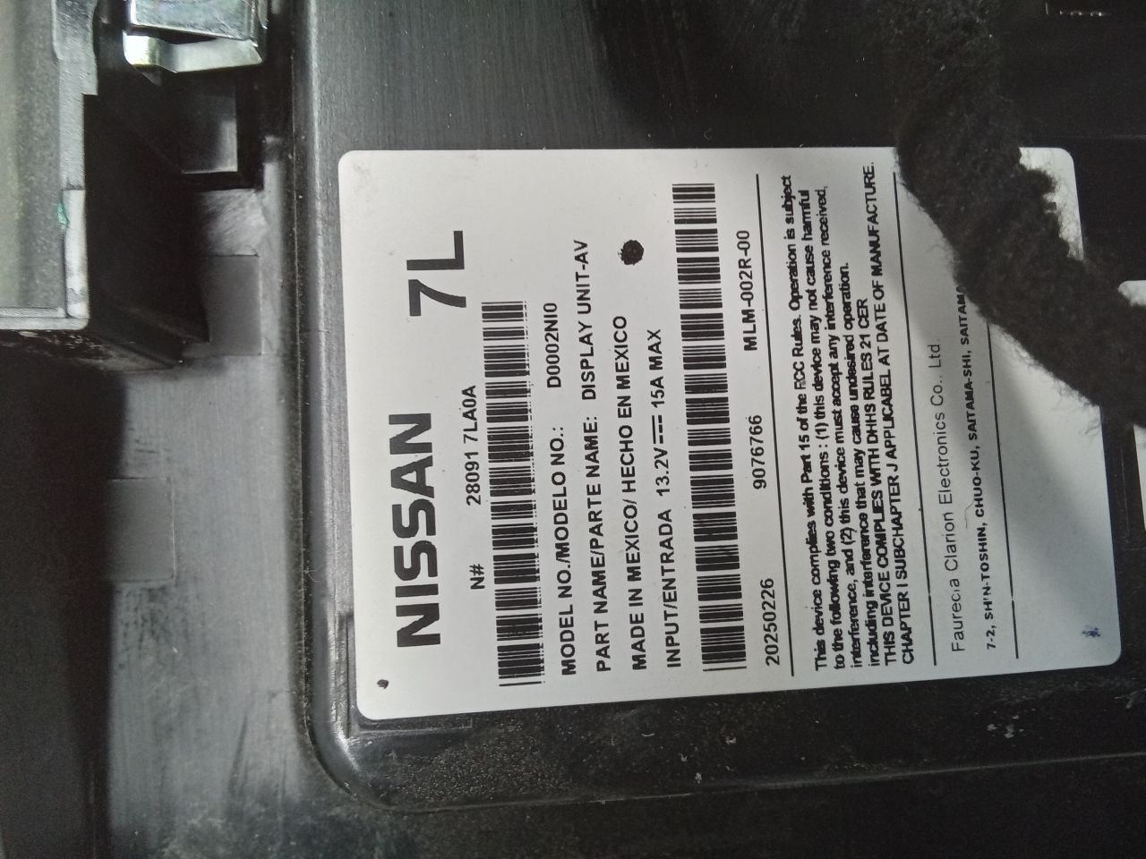 Part image 2