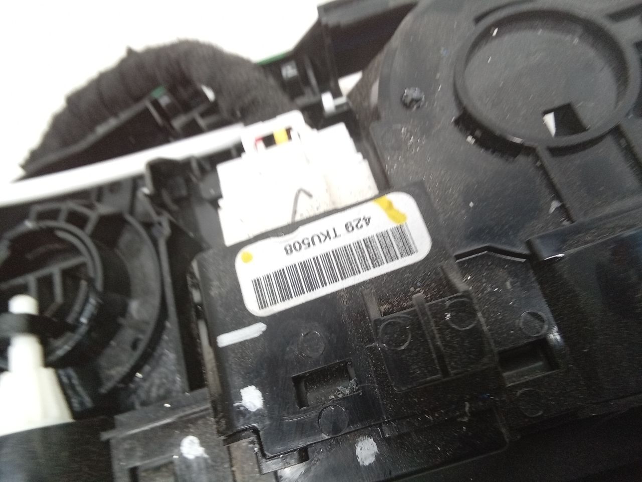 Part image 2