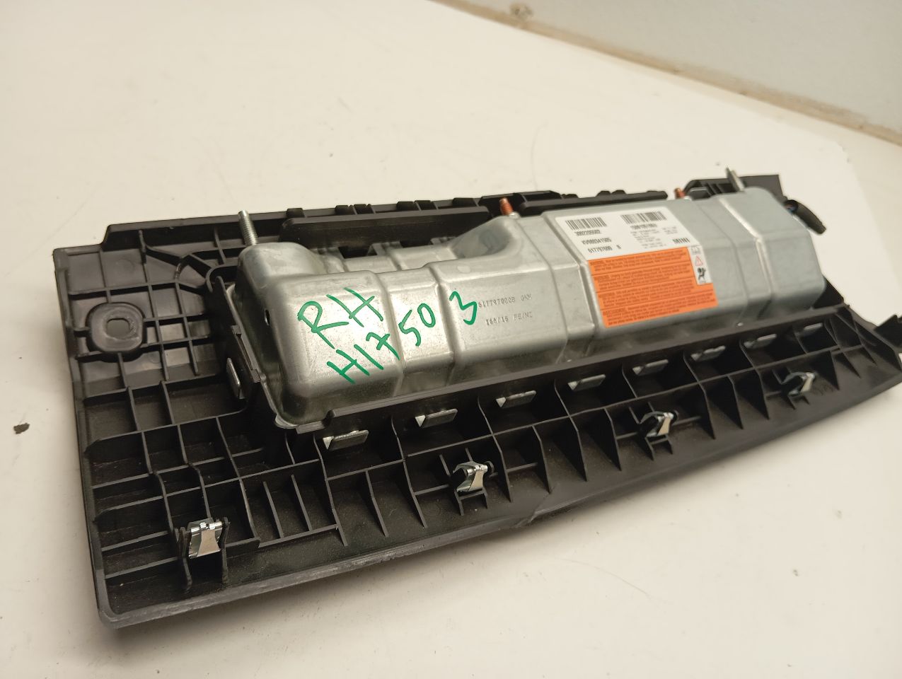 Part image 2