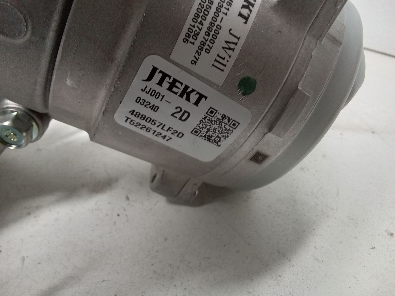 Part image 2