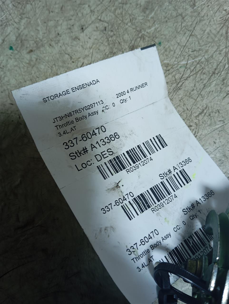 Part image 1